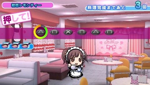 画像ギャラリー No.015のサムネイル画像 / 「メイド☆ぱらだいす」追加DLC，国民的アイドルの“末広 結衣”が本日登場