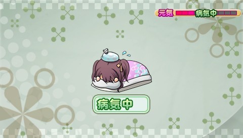 画像ギャラリー No.019のサムネイル画像 / 「メイド☆ぱらだいす」追加DLC，国民的アイドルの“末広 結衣”が本日登場