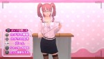 画像ギャラリー No.021のサムネイル画像 / 「メイド☆ぱらだいす」追加DLC，国民的アイドルの“末広 結衣”が本日登場