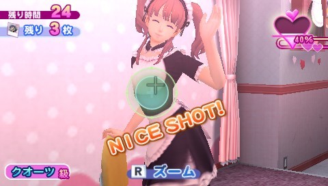 画像ギャラリー No.023のサムネイル画像 / 「メイド☆ぱらだいす」追加DLC，国民的アイドルの“末広 結衣”が本日登場