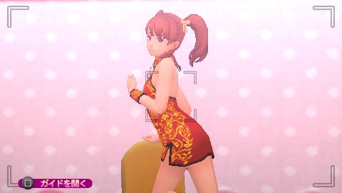 画像ギャラリー No.003のサムネイル画像 / 「メイド☆ぱらだいす」と「ガチトラ！」DL版が来年1月9日まで期間限定値下げ
