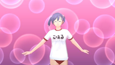 画像ギャラリー No.005のサムネイル画像 / 「メイド☆ぱらだいす」と「ガチトラ！」DL版が来年1月9日まで期間限定値下げ