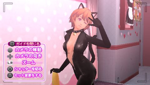 画像ギャラリー No.009のサムネイル画像 / 「メイド☆ぱらだいす」と「ガチトラ！」DL版が来年1月9日まで期間限定値下げ