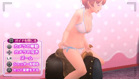画像ギャラリー No.010のサムネイル画像 / 「メイド☆ぱらだいす」と「ガチトラ！」DL版が来年1月9日まで期間限定値下げ