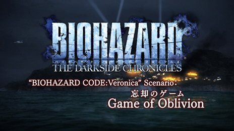 画像ギャラリー No.009のサムネイル画像 / 「バイオハザード クロニクルズ HDセレクション」年代記トレイラー最終回と，片桐 仁さんがゲストの「Enjoy！『バイオハザード』ワールド」第3回が公開に