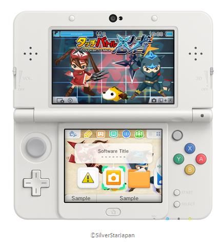 画像ギャラリー No.001のサムネイル画像 / 「ラビ×ラビ」「タッチバトル忍者」のニンテンドー3DS用テーマが配信開始