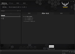 画像ギャラリー No.026のサムネイル画像 / 「Cherry MX RGB」搭載のCorsair製ゲーマー向けキーボード「K65 RGB」を試す。「光り方を徹底的にカスタマイズできる」とは，こういうことだ!?