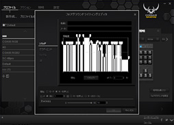 画像ギャラリー No.045のサムネイル画像 / 「Cherry MX RGB」搭載のCorsair製ゲーマー向けキーボード「K65 RGB」を試す。「光り方を徹底的にカスタマイズできる」とは，こういうことだ!?