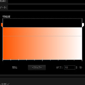 画像ギャラリー No.051のサムネイル画像 / 「Cherry MX RGB」搭載のCorsair製ゲーマー向けキーボード「K65 RGB」を試す。「光り方を徹底的にカスタマイズできる」とは，こういうことだ!?