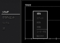 画像ギャラリー No.062のサムネイル画像 / 「Cherry MX RGB」搭載のCorsair製ゲーマー向けキーボード「K65 RGB」を試す。「光り方を徹底的にカスタマイズできる」とは，こういうことだ!?