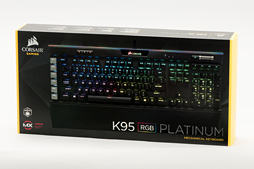 画像ギャラリー No.028のサムネイル画像 / 【PR】文句なしに多機能&高性能。Corsairの「K95 RGB PLATINUM」は現状究極の全部入りゲーマー向けキーボードだ