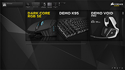 画像ギャラリー No.052のサムネイル画像 / 【PR】接続も充電もワイヤレスなCorsair製マウス「DARK CORE RGB SE」を試す。ケーブルに縛られないゲームライフはとことん快適だ