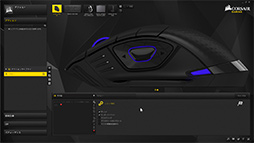 画像ギャラリー No.053のサムネイル画像 / 【PR】接続も充電もワイヤレスなCorsair製マウス「DARK CORE RGB SE」を試す。ケーブルに縛られないゲームライフはとことん快適だ