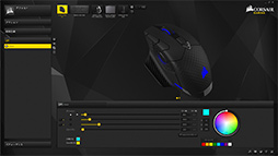 画像ギャラリー No.055のサムネイル画像 / 【PR】接続も充電もワイヤレスなCorsair製マウス「DARK CORE RGB SE」を試す。ケーブルに縛られないゲームライフはとことん快適だ