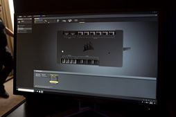 画像ギャラリー No.010のサムネイル画像 / ［COMPUTEX］Corsairの統合ソフトウェアが圧倒的進化。「iCUE」は使いやすいUIですべてのCorsair製品を制御する