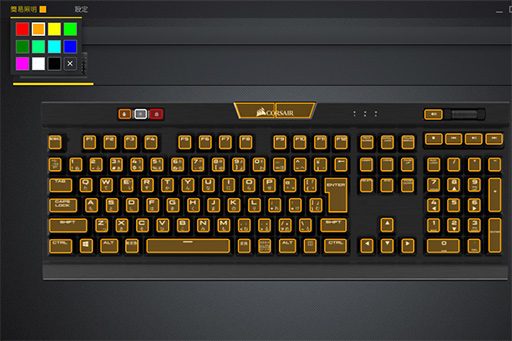 画像ギャラリー No.029のサムネイル画像 / 【PR】進化を続けるCorsair製最新キーボード「K70 RGB MK.2」には,ゲーマーに必要なすべてが揃っている