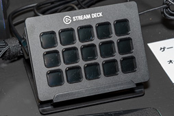 画像ギャラリー No.013のサムネイル画像 / ［TGS 2018］Corsairのクロマキー合成用緑シートが配信用にかなり便利そう