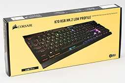 画像ギャラリー No.039のサムネイル画像 / 【PR】低背Cherry軸を採用したCorsair製キーボード「K70 RGB MK.2 LOW PROFILE」は高速入力重視のゲーマー向け新定番だ