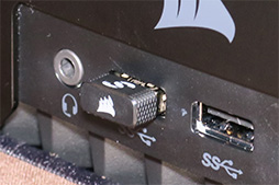 画像ギャラリー No.011のサムネイル画像 / Corsair,通信が途切れにくいワイヤレスマウス「HARPOON RGB WIRELESS」や,ゲーマー向けPC「CORSAIR ONE」の2019年モデルを発表
