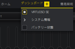 画像ギャラリー No.036のサムネイル画像 / 【PR】Corsairの新ヘッドセット「VIRTUOSO RGB SE」は，超低遅延とボイスを聞き取りやすい音質が魅力の一品だ