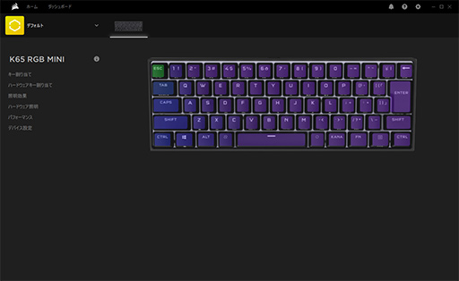 画像ギャラリー No.013のサムネイル画像 / 【PR】Corsairのミニキーボード「K65 RGB MINI」は,60%のサイズとハイエンド並みのスペックを両立した製品だ