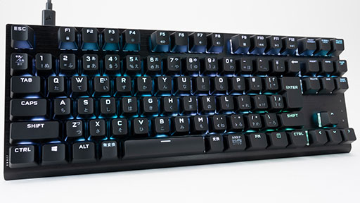 画像ギャラリー No.003のサムネイル画像 / 【PR】Corsairの新キーボード「K60 PRO TKL OPX」は，日本で人気の10キーレスに高速入力の光学式キースイッチを組み合わせた魅力的な製品だ