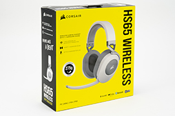 画像ギャラリー No.006のサムネイル画像 / 【PR】Corsairのワイヤレスヘッドセット「HS65 WIRELESS」の実力を検証。個人に合わせたEQ設定を簡単に作れる「SoundID」は想像以上だ