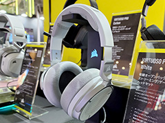 ［TGS2023］国内未発表の開放型ゲーマー向けヘッドセット「VIRTUSO PRO」がCorsairブースで展示中