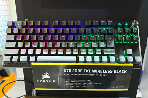 画像ギャラリー No.003のサムネイル画像 / 発売されたばかりのラピドリ対応の新型10キーレスキーボード「K70 PRO TKL」をCorsairブースでチェック［TGS2024］