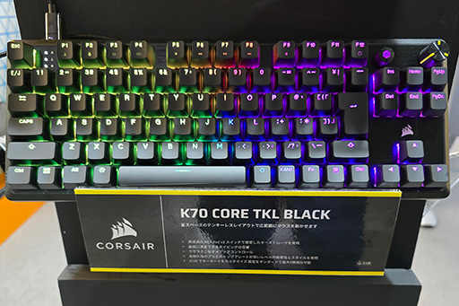 画像ギャラリー No.004のサムネイル画像 / 発売されたばかりのラピドリ対応の新型10キーレスキーボード「K70 PRO TKL」をCorsairブースでチェック［TGS2024］