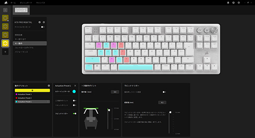 画像ギャラリー No.031のサムネイル画像 / ラピッドトリガー＆SOCD対応の10キーレスキーボード「Corsair K70 PRO TKL」を検証。どんなゲームでも快適な汎用性が魅力だ【PR】