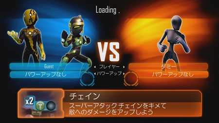 画像ギャラリー No.014のサムネイル画像 / 「パワーアップ ヒーローズ」の基本操作方法や，ゲームの基本情報が公開に。スーパースーツを着たアバターを全身で操って戦おう
