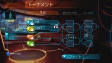 画像ギャラリー No.025のサムネイル画像 / 「パワーアップ ヒーローズ」の基本操作方法や，ゲームの基本情報が公開に。スーパースーツを着たアバターを全身で操って戦おう