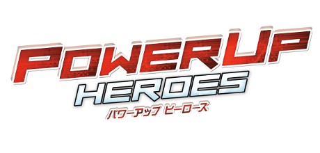 画像ギャラリー No.008のサムネイル画像 / 「パワーアップヒーローズ」，「チェイン」「パワーアップ」の詳細を公開。実績も明らかに