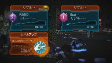画像ギャラリー No.028のサムネイル画像 / 「パワーアップヒーローズ」，「チェイン」「パワーアップ」の詳細を公開。実績も明らかに