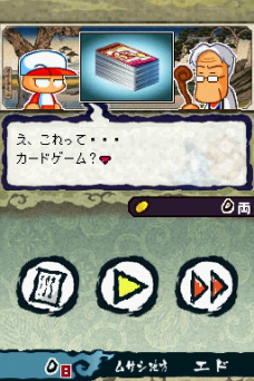 画像ギャラリー No.010のサムネイル画像 / お前が“魔球”を投げるなら，オレは“魔打法”で打ち返す。ド派手に進化した「パワプロクンポケット14」が12月1日に発売。公式サイトも本日オープン