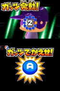 画像ギャラリー No.020のサムネイル画像 / お前が“魔球”を投げるなら，オレは“魔打法”で打ち返す。ド派手に進化した「パワプロクンポケット14」が12月1日に発売。公式サイトも本日オープン