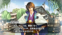 画像ギャラリー No.004のサムネイル画像 / 「遙かなる時空の中で5 風花記」のメインキャスト10人にインタビュー。アフレコ収録後に「風花記」の見どころを聞いてきた