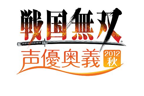 画像ギャラリー No.003のサムネイル画像 / 「コーエーテクモLIVE!」チャンネルβ第9回はSNSゲームの最新情報を配信