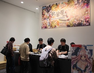 画像ギャラリー No.006のサムネイル画像 / 「三国志大戦3」と「三国志大戦TCG」の今後の予定も明らかに。セガ「三国志大戦スペシャルイベント 秋葉原の宴」レポート