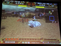 画像ギャラリー No.012のサムネイル画像 / 「三国志大戦3」と「三国志大戦TCG」の今後の予定も明らかに。セガ「三国志大戦スペシャルイベント 秋葉原の宴」レポート