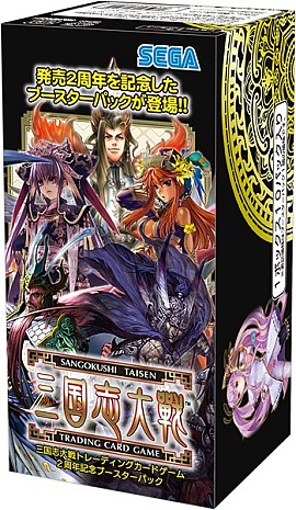 画像ギャラリー No.002のサムネイル画像 / 「三国志大戦TCG」，2周年を記念したブースターパックが3月29日に発売