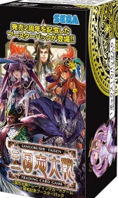 画像ギャラリー No.011のサムネイル画像 / 「三国志大戦TCG」，全国大会とオフラインイベントを3月29日に同時開催