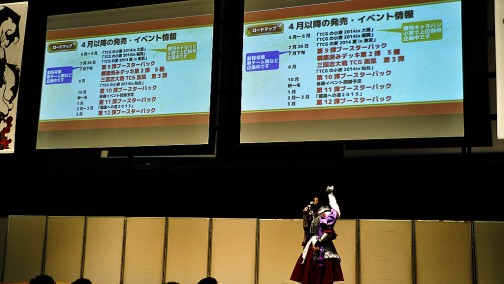 画像ギャラリー No.002のサムネイル画像 / 「三国志大戦TCG」第9弾の情報も公開。熱戦が繰り広げられた公式イベント「覇業への道2014」全国決勝大会＆「TCGの宴2014春in東京」レポート