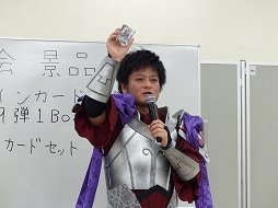 画像ギャラリー No.016のサムネイル画像 / 「三国志大戦 トレーディングカードゲーム」ファンが集結した「TCGの宴2014夏 in 東京」をレポート。ブースター第10弾の発売日なども発表に