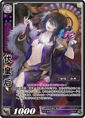画像ギャラリー No.020のサムネイル画像 / 「三国志大戦 トレーディングカードゲーム」ファンが集結した「TCGの宴2014夏 in 東京」をレポート。ブースター第10弾の発売日なども発表に