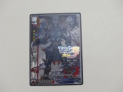 画像ギャラリー No.023のサムネイル画像 / 「三国志大戦 トレーディングカードゲーム」ファンが集結した「TCGの宴2014夏 in 東京」をレポート。ブースター第10弾の発売日なども発表に