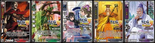 画像ギャラリー No.003のサムネイル画像 / 「三国志大戦 TCG」,ファンイベント「TCGの宴2014in仙台」が10月5日に開催