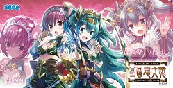 画像ギャラリー No.005のサムネイル画像 / 「三国志大戦 TCG」,ファンイベント「TCGの宴2014in仙台」が10月5日に開催