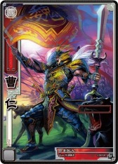 画像ギャラリー No.008のサムネイル画像 / 「三国志大戦 TCG」第10弾ブースターパック「五つの道」予約キャンペーンを実施